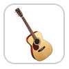 gauchers Guitares Folk