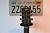 		LTD - TM 600 SIGNATURE TRAVIS MIGUEL 2008 
		
