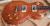 		Gibson - LES PAUL SPECIAL  FADED  anne 2004 
		