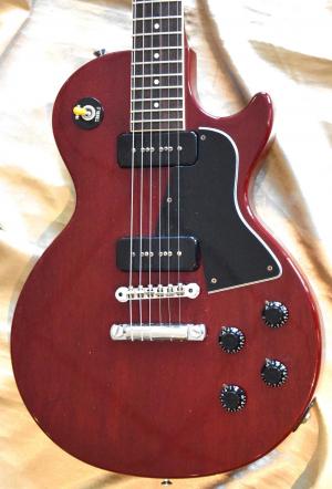 Gibson -  
