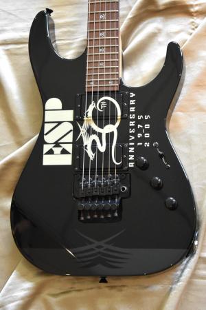 ESP - KH2 30 TH ANNIVERSARY  année 2005 
