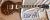 		BACCHUS - DUKE LIGHT OIL BROWN  
		