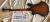 		Guild - S-60  anne 1977 
		