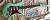 		Fender - STRATOCASTER AM STANDARD  SURF GREEN  LIMITED  EDITION  1995 
		