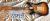 		Fender - STRATOCASTER 59 Master Built Dale WILSON anne 2018 
		