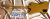 		Gibson - FIREBIRD  V 69   GOLD TOP PINSTRIPED AGED anne 2016 
		