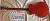 		Gibson - ES 339  Custom shop Cherry anne 2012 
		