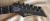 		Gibson - WRC WAYNE CHARVEL  anne 1987 
		