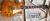 		Gibson - Les paul R8 flame top historic collection 2001 
		