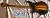 		Vigier - ARPEGE BASS SERIE 1 NOYER ROYAL  
		