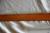 		Gibson - GIBSON Les Paul LPB2  anne 1992 
		