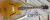 		EPIPHONE - SIGNATURE  GOLD TOP LP JACK CASSIDY  ann�e 2018 
		