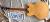		THE HERITAGE - H 535 NATURAL ann�e 1989 
		