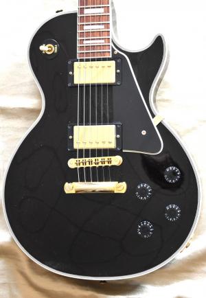 Gibson -  
