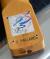 		Fender - STRATOCASTER  SRV  ann�e 1997 
		