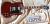 		Gibson - SG Standard ann�e 2022 
		