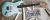 		Fender - TOM DELONGE ann�e 2023 
		