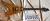 		Washburn - USA  PTK KORINA  PROTOTYPE ann�e  1998 
		
