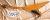 		Washburn - USA  PTK KORINA  PROTOTYPE ann�e  1998 
		