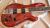 		ARIA PRO II - SB R80 TRANS RED ann�e 1981  MIJ 
		