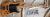 		DUVOISIN - STANDARD 4  Swiss made  ann�e 2015 
		